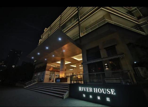 River House Near The Peoples Square And The Bund 上海 外观 照片